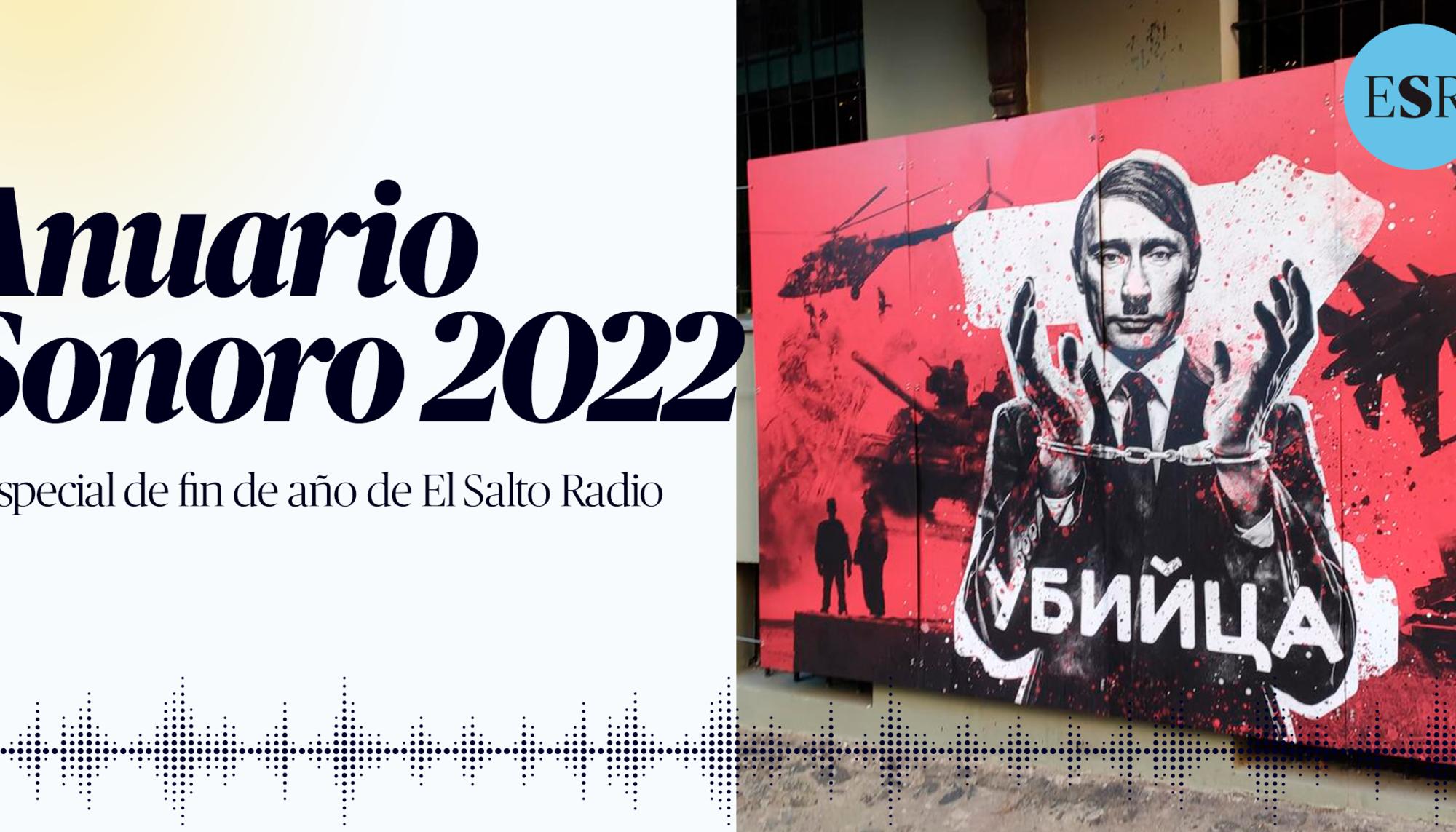 Anuariosonoro2022